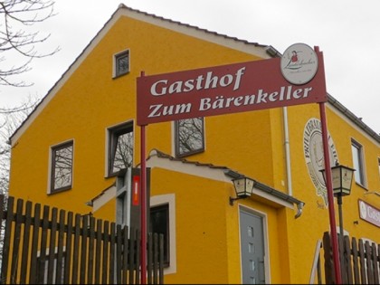 照片: Gasthof &amp;bdquo;Zum B&amp;auml;renkeller&amp;ldquo;